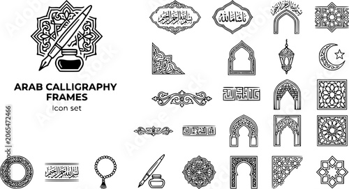 Arab Calligraphy Decorative Frame Outline Set with Bismillah, Arabesque and Islamic Arch Designs, 20 Icons Editable Strokes