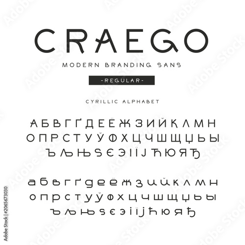 Cyrillic and Latin sans serif alphabet set with uppercase and lowercase characters. Geometric font collection for Eastern European languages, typography projects and publishing design.
