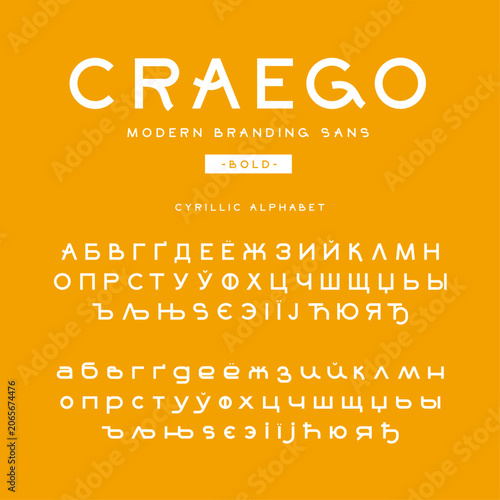 Bold modern branding font with extended Cyrillic support. Clean geometric letterforms for logos, visual identity, editorial layouts, technology brands, packaging and advertising.
