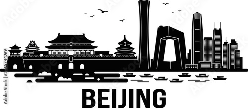 Beijing skyline silhouette with landmarks and birds vector illustration