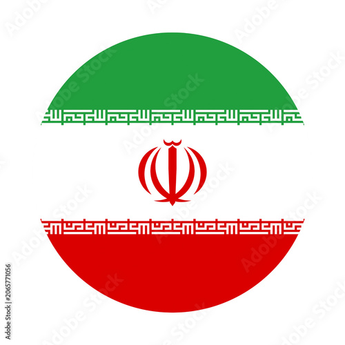 Cuadro en lienzo PNG Iran flag circular emblem on transparent background