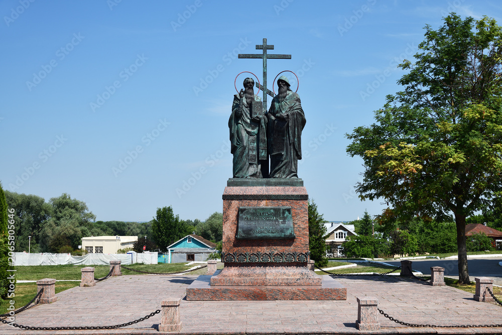 Fototapeta premium Cyril and Methodius monument. Kolomna, Russia