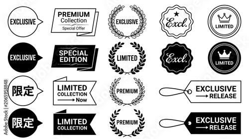 Vector illustrations of exclusive badges and labels for special edition products