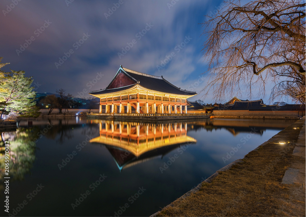 Fototapeta premium Gyeongbokgung Palace