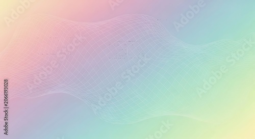 Vibrant Pixelated Rainbow Gradient Background.