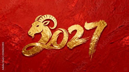 2027 Year of the Sheep New Year Font Materials
