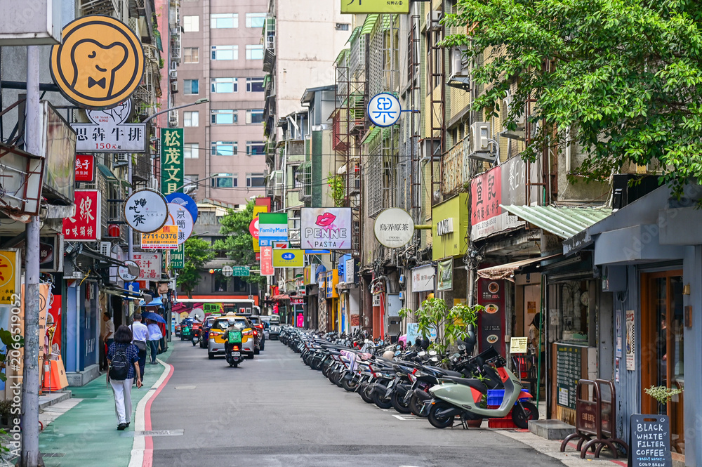 Naklejka premium 台北のとても美しい街並み風景A beautiful cityscape of Taipei in Taiwan