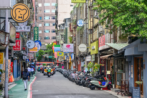 台北のとても美しい街並み風景A beautiful cityscape of Taipei in Taiwan