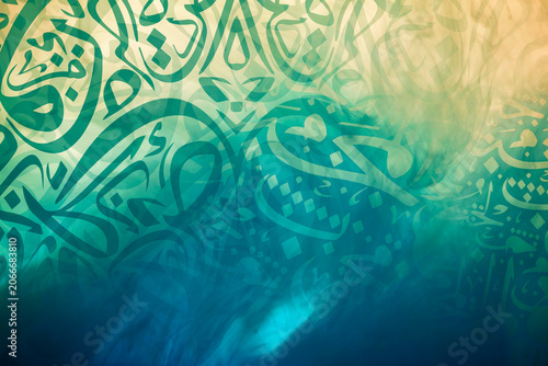 Arabic Calligraphy background