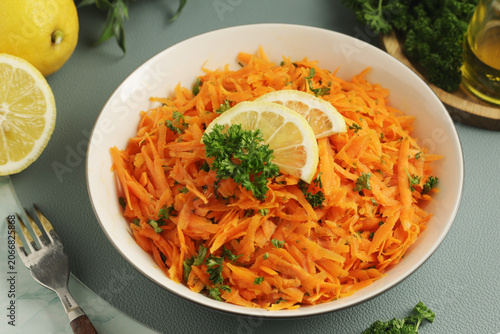 Photos Salad Carrotes rapees - traditional French dish made of carrots