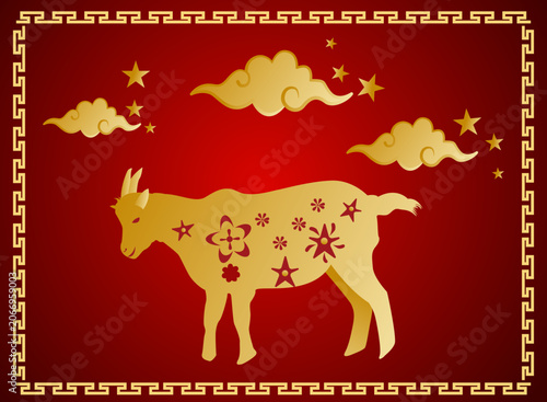 chinese new year card, Chinese New Year, year of the goat. Chinese goat on a red background, with copy space 2027