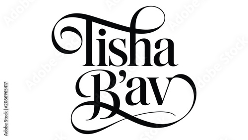 Slika na platnu elegant tisha b av calligraphy typography illustration with decorative flourishe