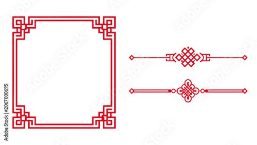 Quadro su tela Red decorative frame corners and horizontal divider ornaments