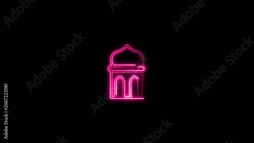 Magenta neon outline of a mosque with domed roof and arches glowing against a dark Generate title without using the word 