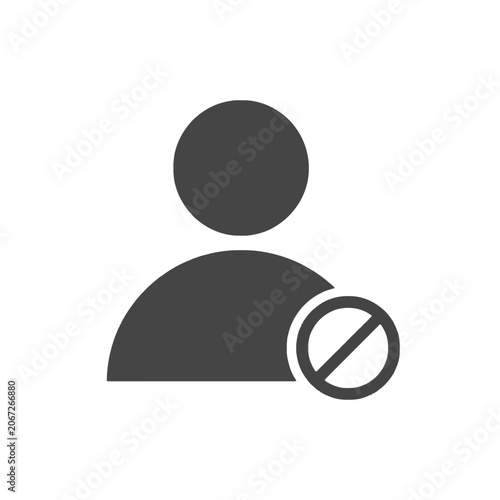 Grey forbidden user icon isolated on transparent background, Vector