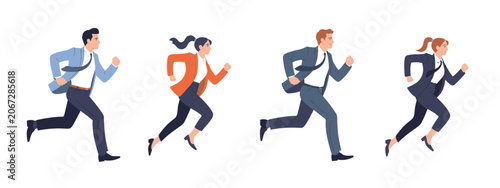 Business people running in suits corporate race to success concept