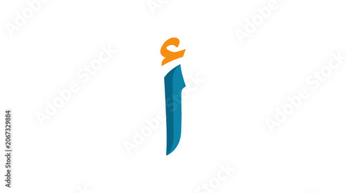 Stylized Arabic letter Alif with orange and blue colors, isolated on white background
