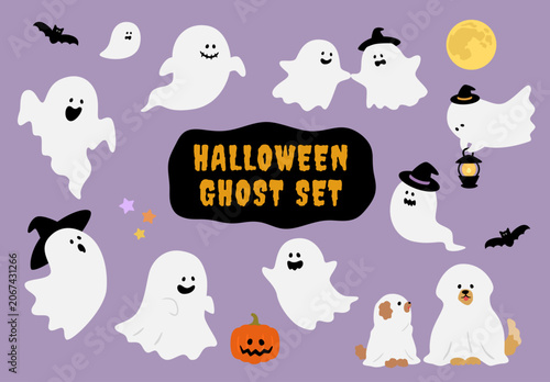 ハロウィンのおばけイラストセット かわいいゴーストキャラクターコレクション