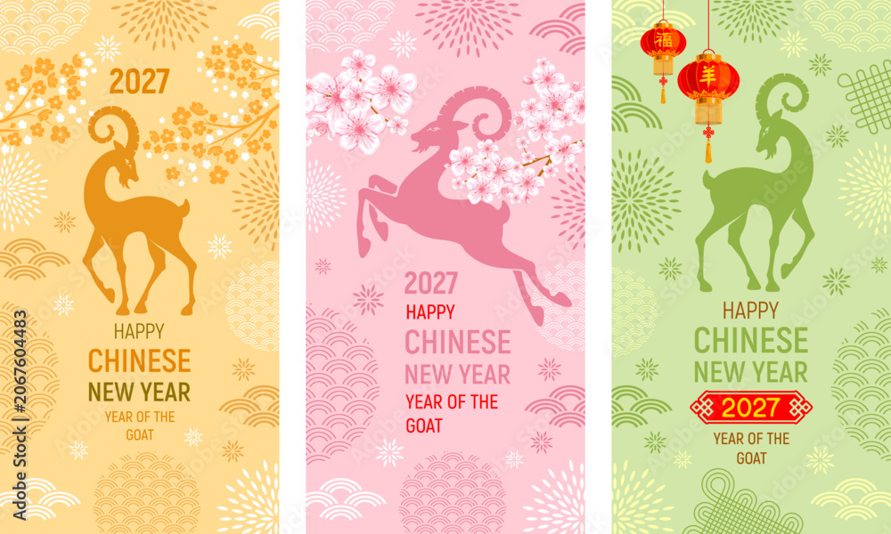 Obraz premium Chinese New Year 2027 designs set with goat, chinese zodiac symbol of lunar new year. Cartoon art template for greeting card, banner, poster, cover. Translate Goat, Good Luck. Vector illustration