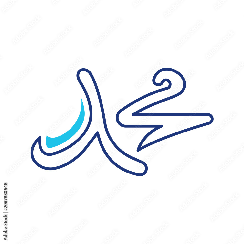 Fototapeta premium Mawlid calligraphy icon. Religion and islamic calligraphy line symbol. Color.