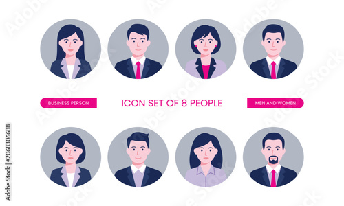 Circular character avatars that can be used for profiles and member introductions. 8 simple icons for business professionals.