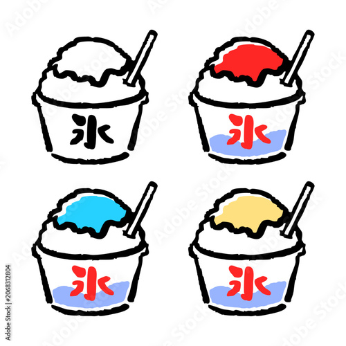 かき氷のイラストセット 手描き風