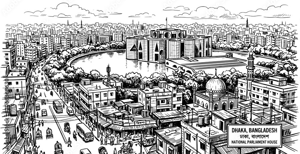 Fototapeta premium Detailed ink sketch of dhaka bangladesh cityscape featuring the national parliament house and surrounding urban environment