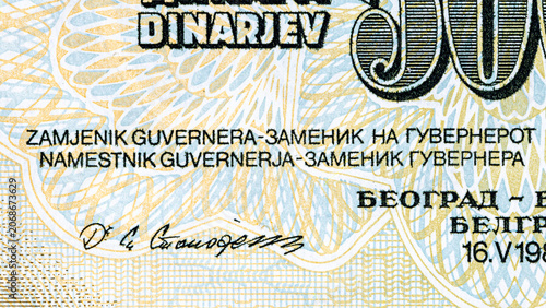 Photos 500 dinar banknote - former republic of Yugoslavia