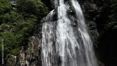Spectacular Aerial Drone Footage of Yaken Falls, Hidden Waterfall Gem in Kyushu, Japan