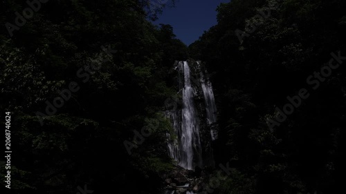 Spectacular Aerial Drone Footage of Yaken Falls, Hidden Waterfall Gem in Kyushu, Japan