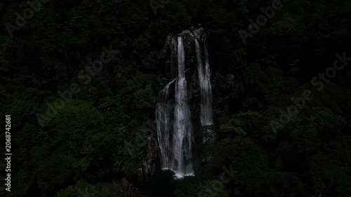 Spectacular Aerial Drone Footage of Yaken Falls, Hidden Waterfall Gem in Kyushu, Japan