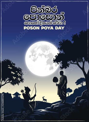 poson poya day flyer design