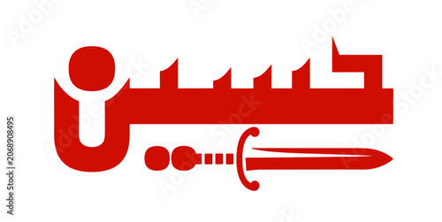 Bild auf Leinwand Red Arabic calligraphy depicting the name Hussain combined with a sword icon,