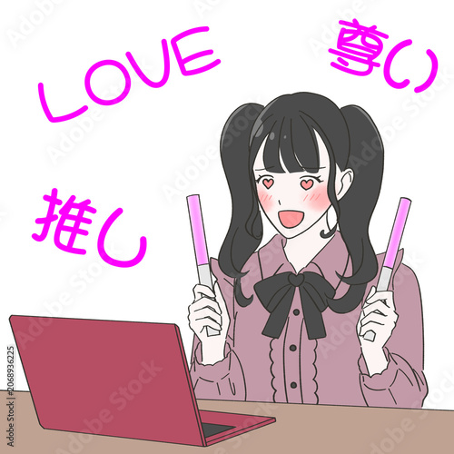 推し活をする若い女性