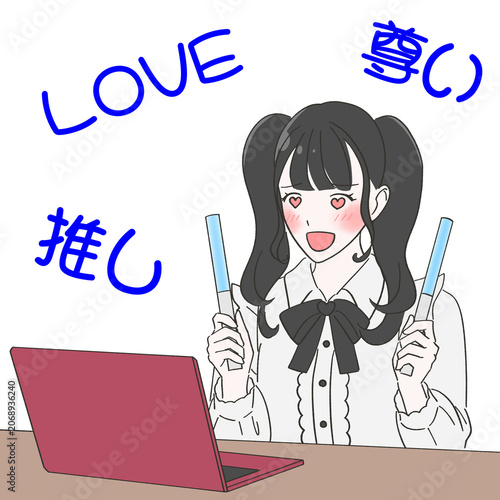 推し活をする若い女性