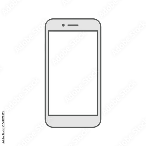 A minimal gray smartphone icon sits on a white background