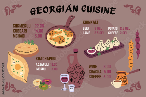 фотографія Georgian cuisine restaurant menu