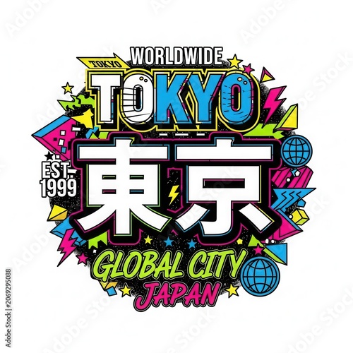 Tokyo Global City Japan Japanese Kanji Typography Design.