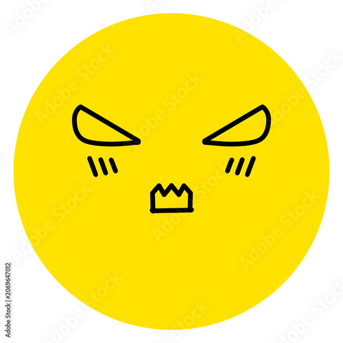 Simple yellow circle emoji icon, cute cartoon avatar with expressive face emotion for social media vector style, Vol. 3