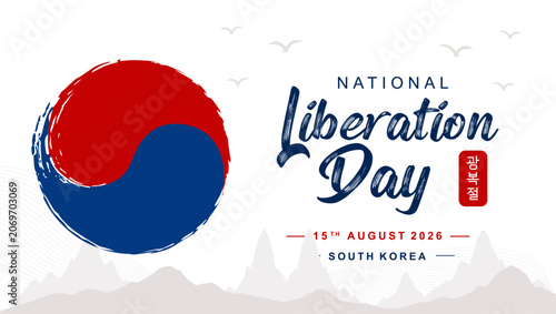 Canvas Print South Korea National Liberation Day horizontal banner template