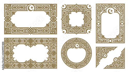 Islamic decorative frames with crescent moon and star motifs