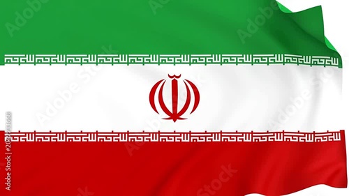 Flag of Iran, waving proudly in the wind.