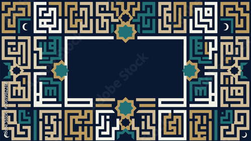 Islamic geometric pattern in blue, gold, and teal with decorative border elements