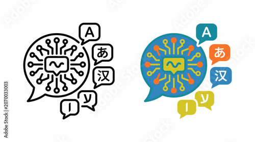 Obraz na płótnie Evolution of Communication Icons