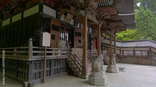 山形 善寳寺の龍王殿