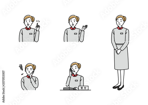 オフィス受付の若い女性