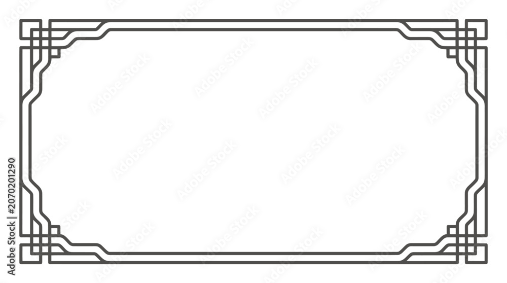 Foto Decorative Border Design Element Illustration.