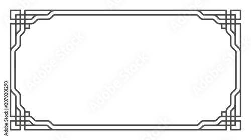 Foto Decorative Border Design Element Illustration.