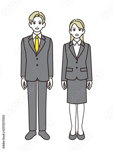 Smiling businessperson