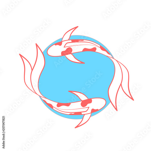 vector illustration of a koi fish